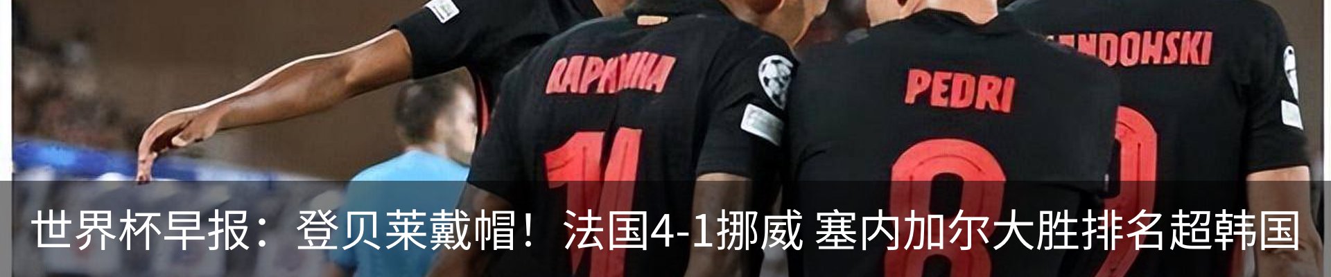 资讯中心