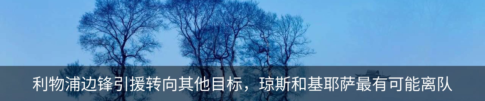资讯中心