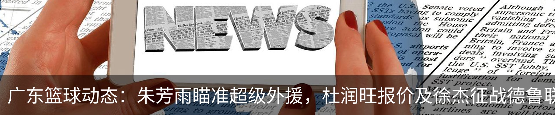 资讯中心
