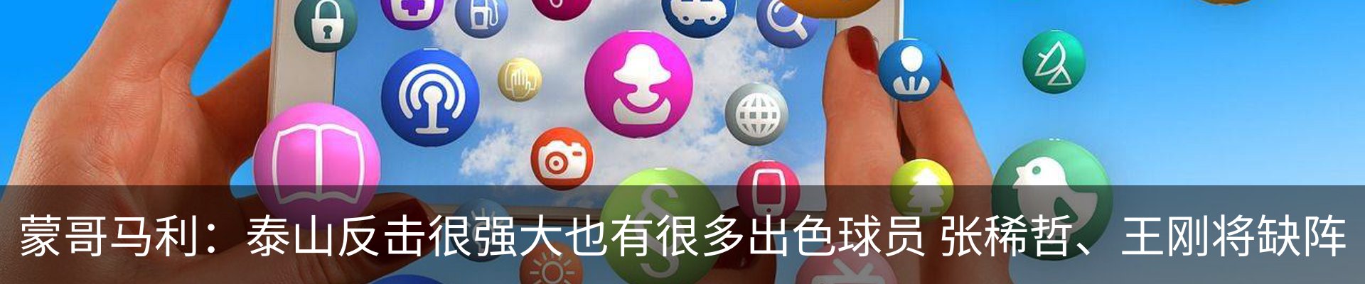 资讯中心