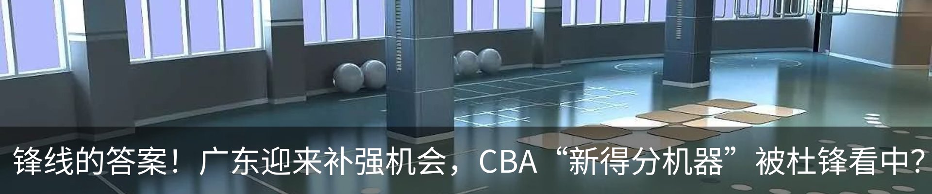 资讯中心
