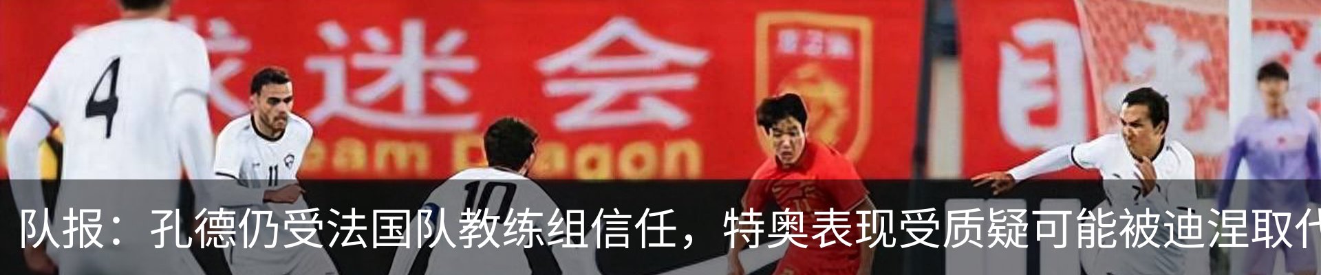 资讯中心