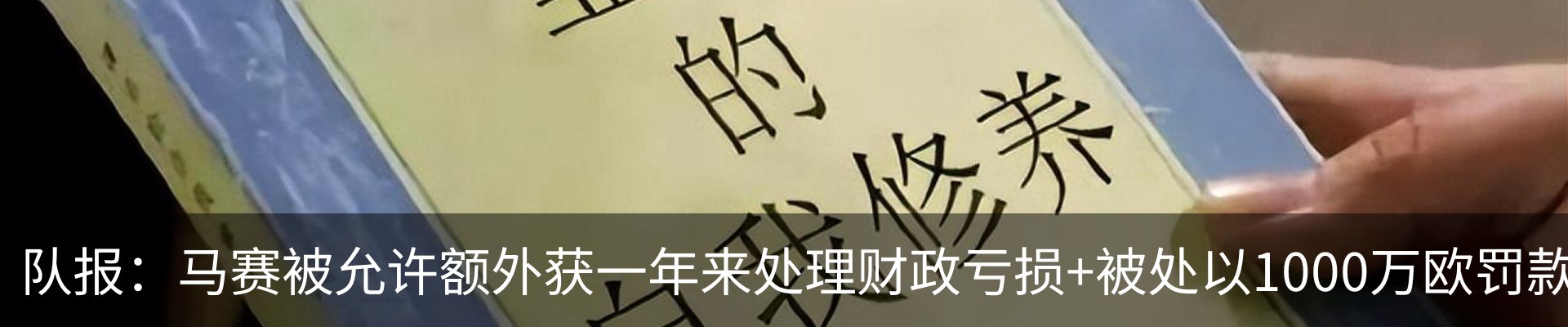资讯中心